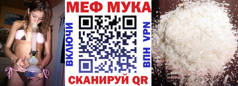 Где купить наркоту Пенза АМФЕТАМИН  ГАШИШ  Каннабис 
