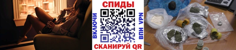 БУТИРАТ буратино  Пенза 