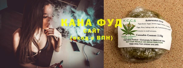 mdma Бородино