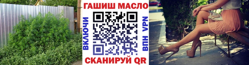 закладка  Пенза  Дистиллят ТГК Wax 